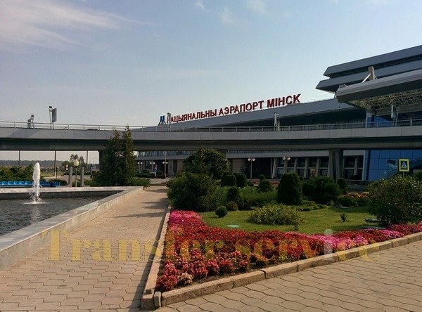 Фотография дворика международного аэропорта Минск
