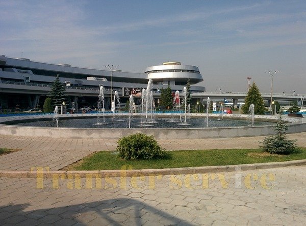 National Airport Minsk | Fountain