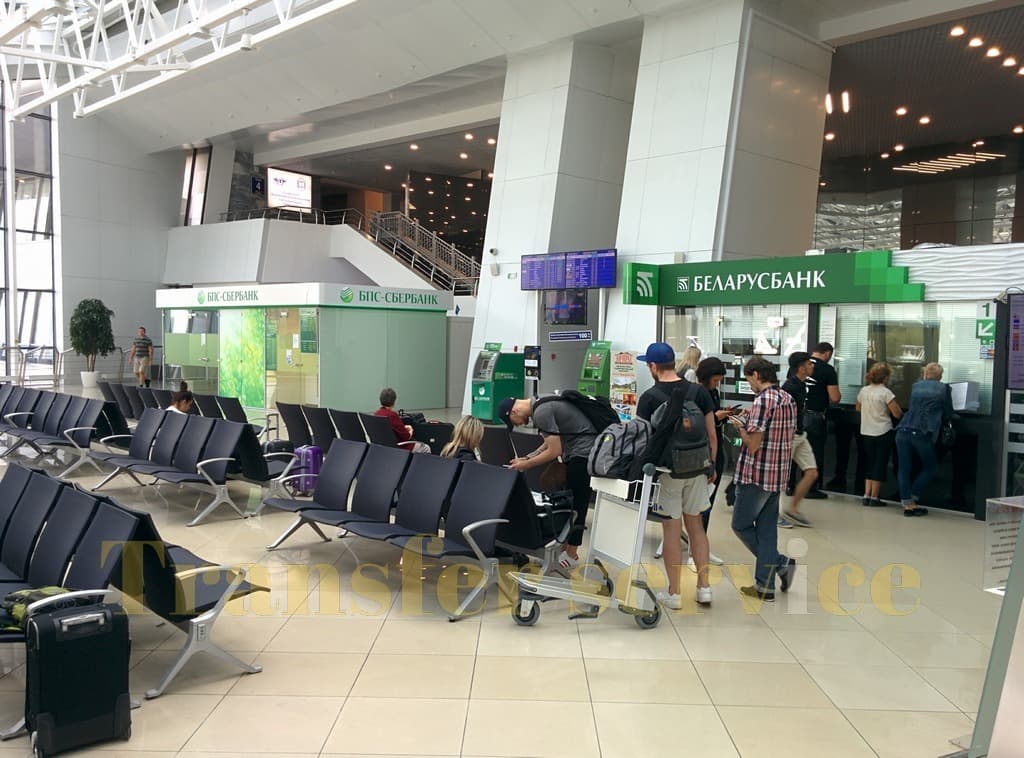 Аэропорт минска обмен валют как купить через киви биткоин