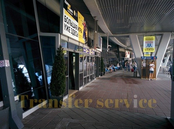 Фотография терминала 2 международного аэропорта Минск