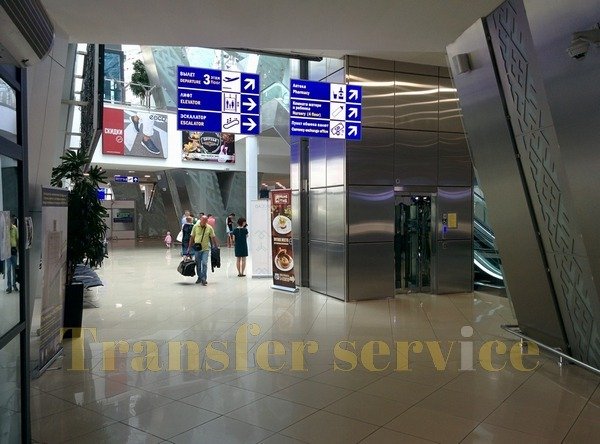Minsk International Airport | Arrival Area