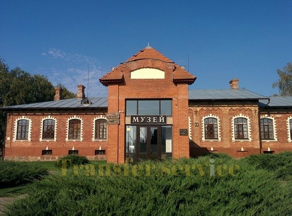 Историко-краеведческий музей в Несвиже