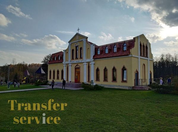 Парк истории Сула