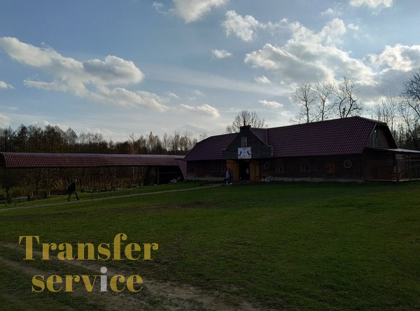 Парк истории Сула
