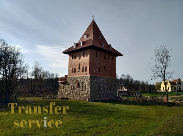Парк истории Сула